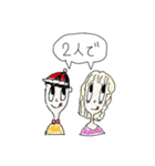食いしん坊くん（個別スタンプ：21）