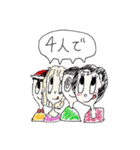 食いしん坊くん（個別スタンプ：23）