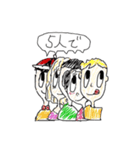食いしん坊くん（個別スタンプ：24）