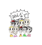食いしん坊くん（個別スタンプ：25）