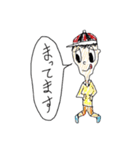 食いしん坊くん（個別スタンプ：27）