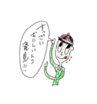 食いしん坊くん（個別スタンプ：28）