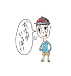 食いしん坊くん（個別スタンプ：29）
