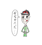 食いしん坊くん（個別スタンプ：30）