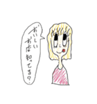 食いしん坊くん（個別スタンプ：31）