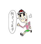 食いしん坊くん（個別スタンプ：32）