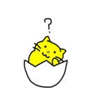 ネコたまご（個別スタンプ：6）