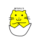 ネコたまご（個別スタンプ：16）