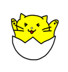 ネコたまご（個別スタンプ：18）