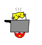 ネコたまご（個別スタンプ：21）