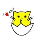 ネコたまご（個別スタンプ：32）