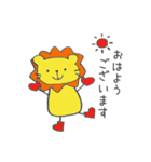長靴らいおんくん（個別スタンプ：1）