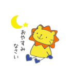 長靴らいおんくん（個別スタンプ：2）
