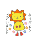 長靴らいおんくん（個別スタンプ：4）
