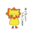 長靴らいおんくん（個別スタンプ：5）