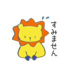 長靴らいおんくん（個別スタンプ：6）