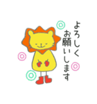 長靴らいおんくん（個別スタンプ：11）