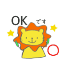 長靴らいおんくん（個別スタンプ：12）