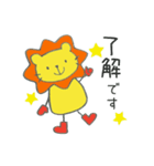 長靴らいおんくん（個別スタンプ：13）