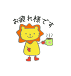 長靴らいおんくん（個別スタンプ：14）