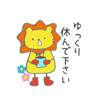 長靴らいおんくん（個別スタンプ：18）