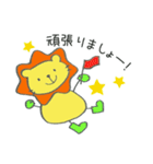 長靴らいおんくん（個別スタンプ：19）