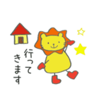 長靴らいおんくん（個別スタンプ：22）