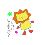 長靴らいおんくん（個別スタンプ：25）