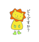 長靴らいおんくん（個別スタンプ：29）