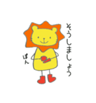 長靴らいおんくん（個別スタンプ：30）