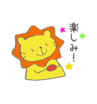 長靴らいおんくん（個別スタンプ：35）
