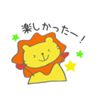 長靴らいおんくん（個別スタンプ：36）