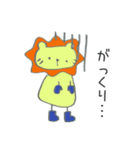 長靴らいおんくん（個別スタンプ：38）
