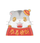 DA BAO DAI- Chinese New Year（個別スタンプ：2）