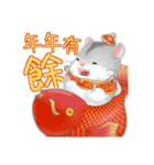 DA BAO DAI- Chinese New Year（個別スタンプ：3）