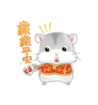 DA BAO DAI- Chinese New Year（個別スタンプ：7）