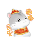 DA BAO DAI- Chinese New Year（個別スタンプ：8）