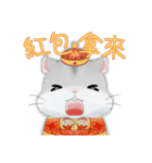 DA BAO DAI- Chinese New Year（個別スタンプ：11）