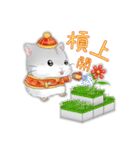 DA BAO DAI- Chinese New Year（個別スタンプ：23）