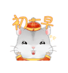 DA BAO DAI- Chinese New Year（個別スタンプ：25）