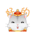 DA BAO DAI- Chinese New Year（個別スタンプ：28）