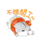 DA BAO DAI- Chinese New Year（個別スタンプ：34）