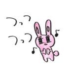 みちぽんとうさみち（個別スタンプ：12）