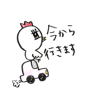みちぽんとうさみち（個別スタンプ：15）