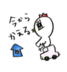 みちぽんとうさみち（個別スタンプ：16）