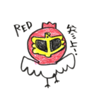 みちぽんとうさみち（個別スタンプ：22）