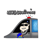 Tourist Police On Duty 2（個別スタンプ：38）