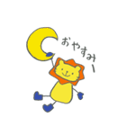 長靴らいおんくんのあいづち（個別スタンプ：2）