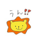 長靴らいおんくんのあいづち（個別スタンプ：7）