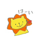 長靴らいおんくんのあいづち（個別スタンプ：10）